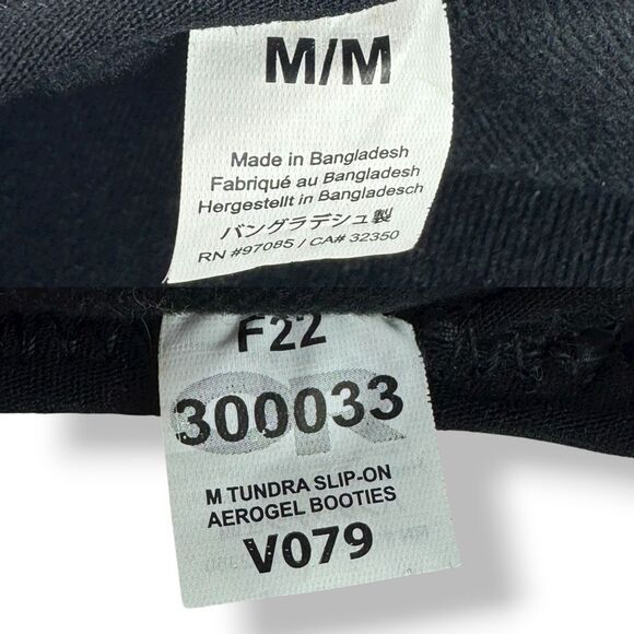 Outdoor Research Tundra Trax Booties Insulated Black Puffer Mens Medium 10 - 11 - Picture 11 of 13